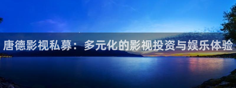 星辰电影在线
