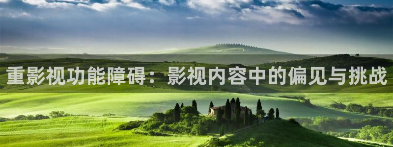 扶摇免费观看全集星辰影院