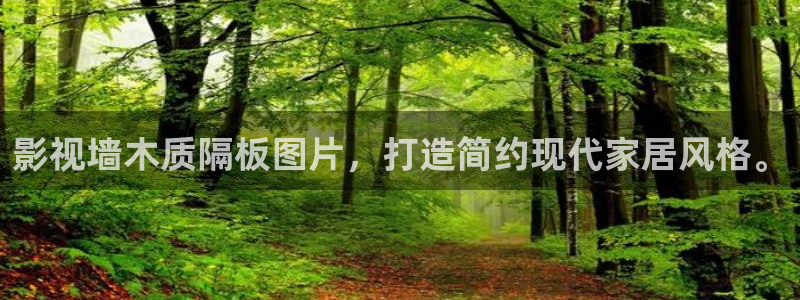 星辰影院人民的名义
