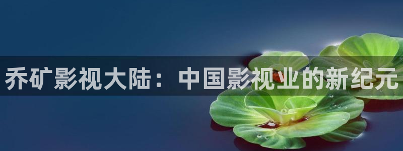 星辰影院无删减在线播放