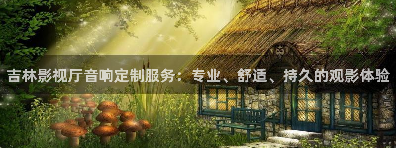 何以笙箫默星辰影视